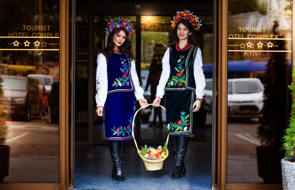 Tourist Hotel Complex Kiev Exterior foto